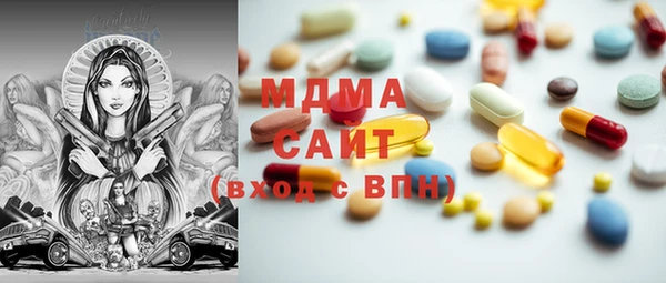 ГАЛЛЮЦИНОГЕННЫЕ ГРИБЫ Алзамай