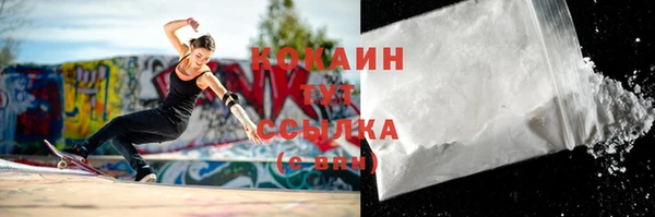 прущий лед Алексеевка