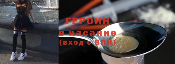 COCAINE Алексин