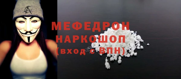 прущий лед Алексеевка