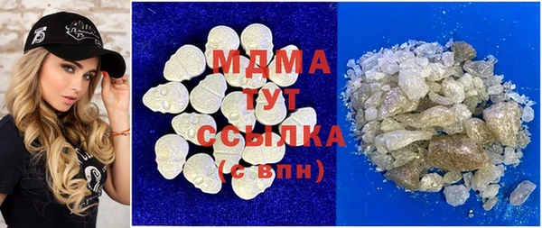 прущий лед Алексеевка