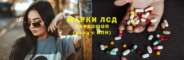 COCAINE Алексин