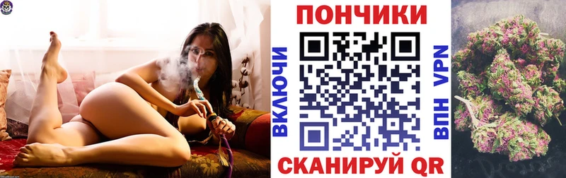 Канабис ГИДРОПОН  kraken ТОР  Грайворон 
